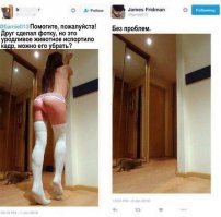 Смешные комменты из соцсетей и другие приколы нашего интернета