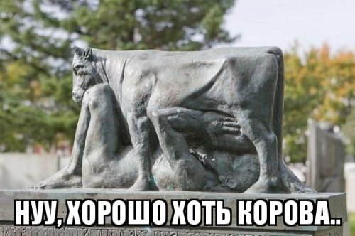 28 скульптур, глядя на которые начинаешь сомневаться в нормальности их авторов