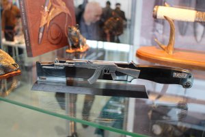 Выставка " Клинок"