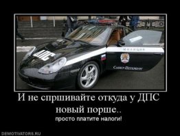 Иномарки на службе в СССР