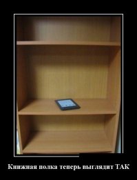 Невероятная библиотека в Ханчжоу 