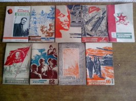 Автору в библиотеку.