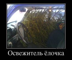 По любому, лучше чем химические анализаторы. Плюсую