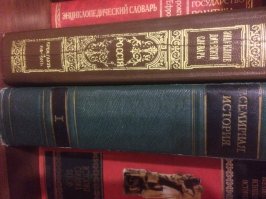 1898 пойдет? Те  то по тематике походили