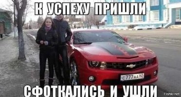 Мастер-класс: Создание эффектной аватарки для знакомства в интернете