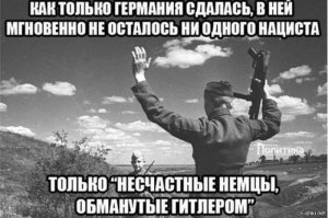 Во время второй мировой войны немцы построили специальный концлагерь