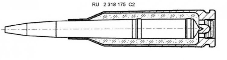 судя по всему, обычные для ПСП 5,45х39. Если любопытно, смотри патент RU 2318175C2