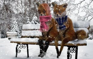 Бах и вышла замуж........))))