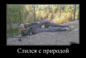 Колечко, колечко...