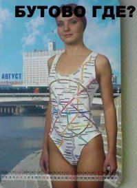 Что осталось от старого Шанхая