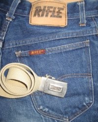 Итальянские Rifle, появились в свободной продаже в магазинах ближе ко второй половине 1980х, примерно за 110 руб.
Обычная стипендия в институте была 40 руб в месяц.