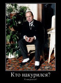 Редкие снимки редких людей