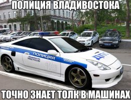 Иномарки на службе в СССР