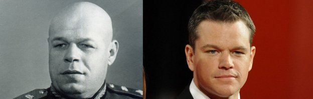 Может показалось...
