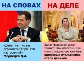 Если ничего не покупать, то цены, в общем-то, нормальные