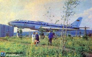 Привет!земляки.Этого красавца кто помнит Ту-124?Жаль сожгли в 90 х.