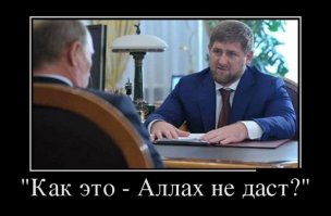+ за эту!