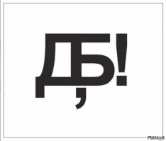 Никита Михалков прокомментировал выступление Константина Райкина