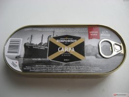 Попробовал, - на вкус как шпроты.
Теперь всегда и всем рекомендую!
(в том числе и по политико-моральным причинам)

ЗЫ   Не хотите страдать из-за "неонацистов и потомков гитлеровских прислужников"??? 
Бесплатный совет: Истребите их или выгоните накуй из страны!