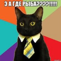 Верзаска - самая прозрачная река в мире