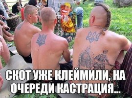 Про самодостаточность