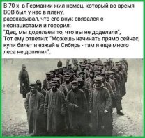 Смешные комменты из соцсетей и другие приколы нашего интернета