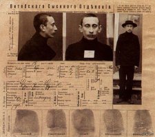 Ты этого еще забыл