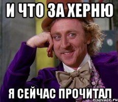 Как стать хроническим неудачником? Вредные советы