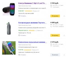 Во автор заморочился. Есть варианты гораздо проще)