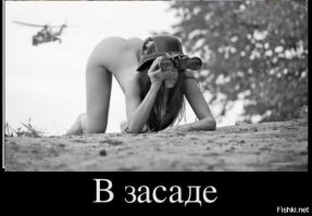 Картинки с надписями 
