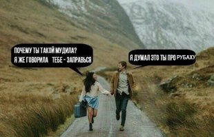 Картинки с надписями 