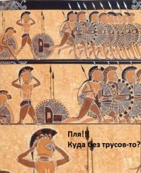 Юмор средневековья
