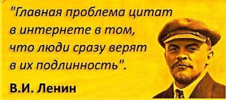 Картинки с надписями 
