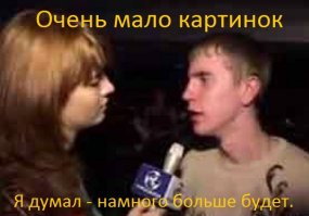 Осень в крыму