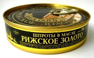 это золотой запас страны