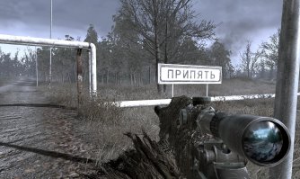 места знать надо.