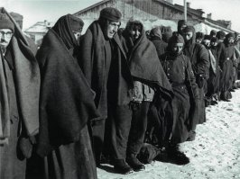 Ассоциация возникла сама собой...