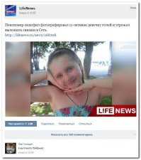 Смешные комментарии и высказывания из социальных сетей