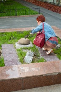 Томск, памятник Лягушке-путешественнице, самый маленький памятник в мире.