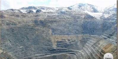 Вот фото действующих карьеров....выводы делай сам ;)