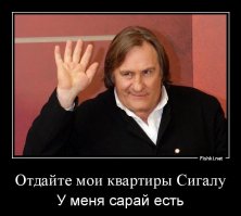 Российское гражданство Стивена Сигала: реакция рунета