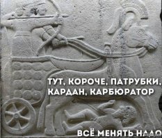 Юмор средневековья