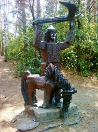 "Иван-Царевич и Жар-Птица", Воронеж