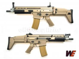 Что-то больно похож на FN SCAR