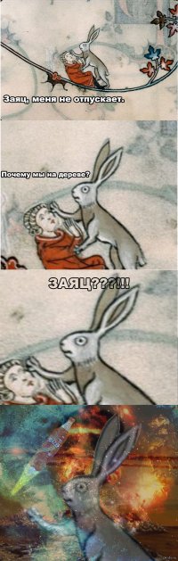 Юмор средневековья