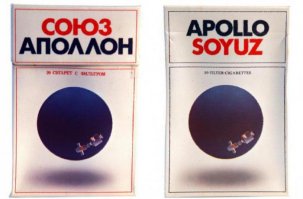 в 1975г. в честь сотрудничества стали выпускать сигареты.
Крутые, но дорогие...