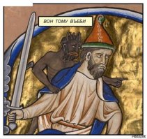 Моя любимая картиночка!