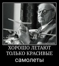 Т-50 ПАК ФА истребитель 5 го поколения
