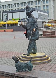 Актёр цирка- Карандаш
Гомель