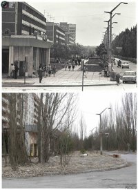 Припять